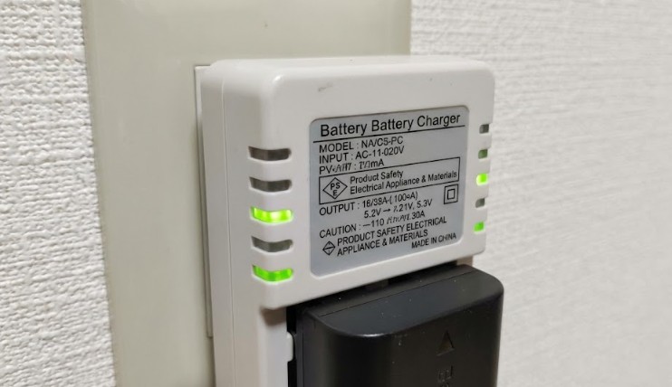 KIMOインパクトドライバーの充電器