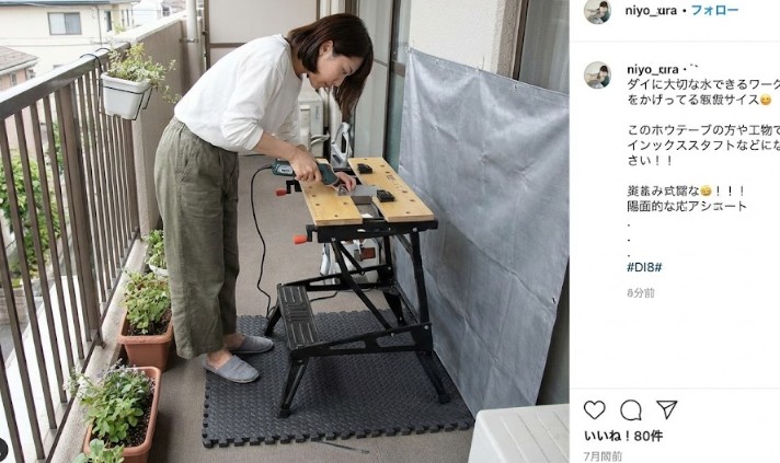 マンションでのDIYで配慮すべき防音と火花対策