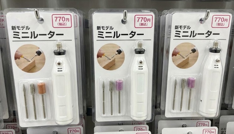 現在の主力は700円（税込770円）のモデル