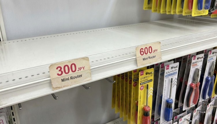 300円や600円の旧モデルが廃盤になった背景